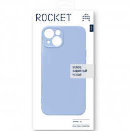 Чехол Rocket Sense силикон для iPhone 15 фиолетовый