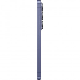 Samsung S26 Ultra 12/512GB Dual SIM+eSIM Cobalt Violet