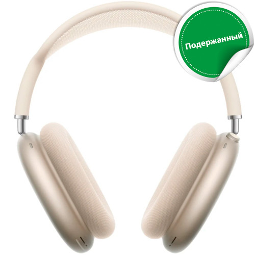 Подержанные AirPods Max USB-C Starlight