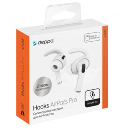 Насадки силиконовые Deppa для AirPods Pro  белый (47168)