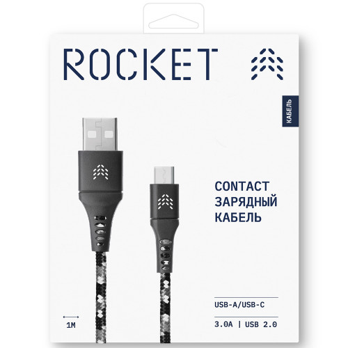 Кабель Rocket Contact (RDC504BW01CT-AC) USB - USB-С 1м черно-белый