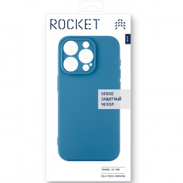 Чехол Rocket Sense силикон для iPhone 15 Pro темно-синий