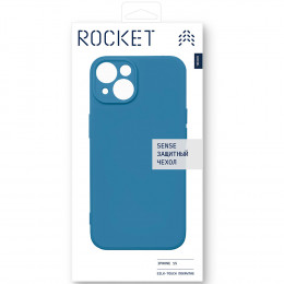 Чехол Rocket Sense силикон для iPhone 15 темно-синий