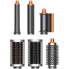 Стайлер Dyson AirWrap Complete Long (HS05) Dark Blue/Copper (переходник на EU)